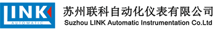 江蘇怡達(dá)化學(xué)股份有限公司